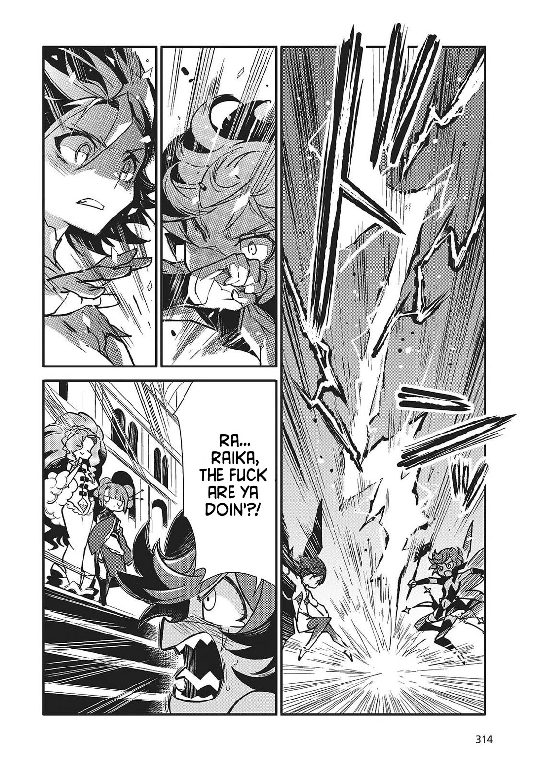 What Does the Poisonous Butterfly Dream of? chapter 10 page 14