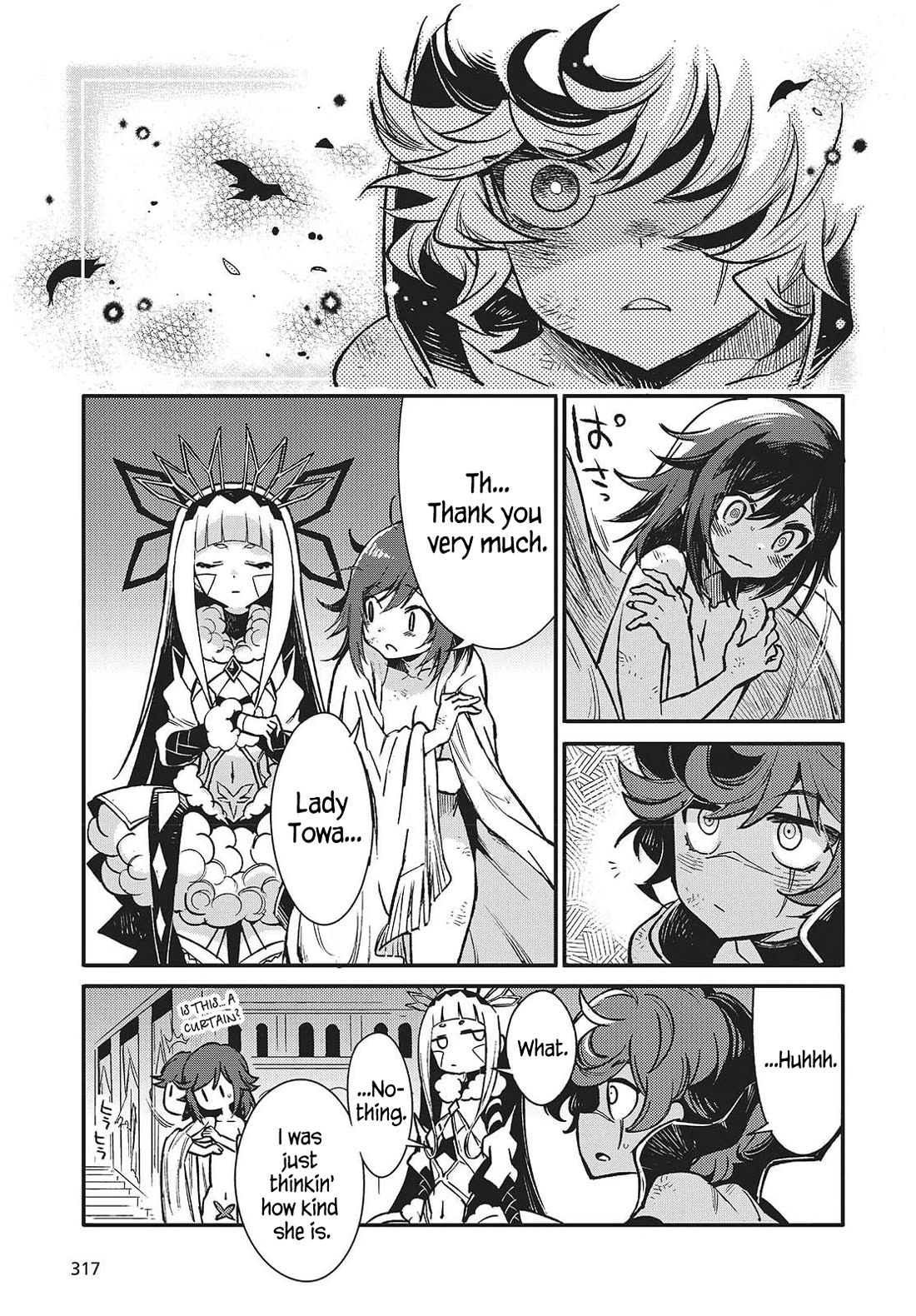 What Does the Poisonous Butterfly Dream of? chapter 10 page 17