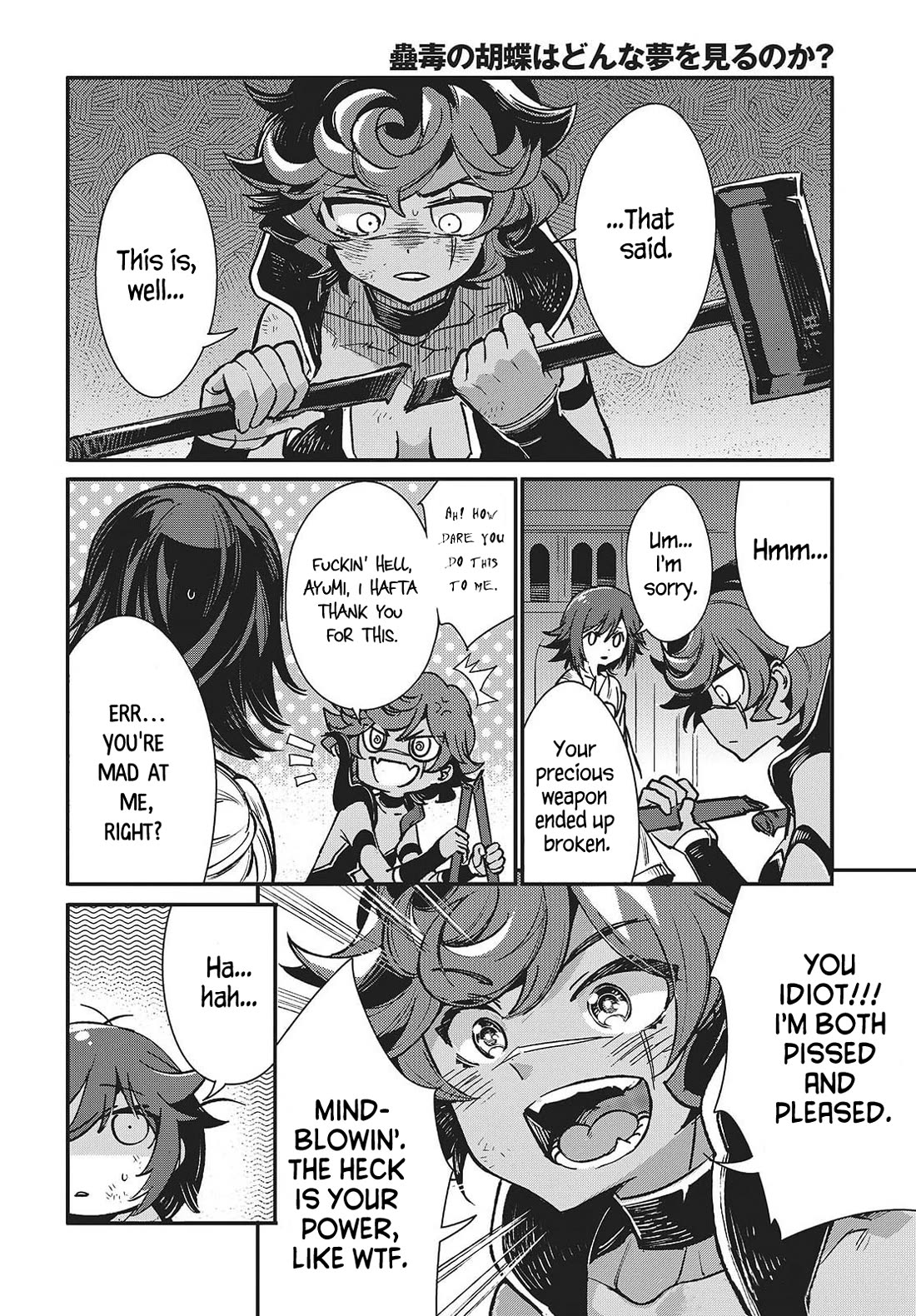 What Does the Poisonous Butterfly Dream of? chapter 10 page 18