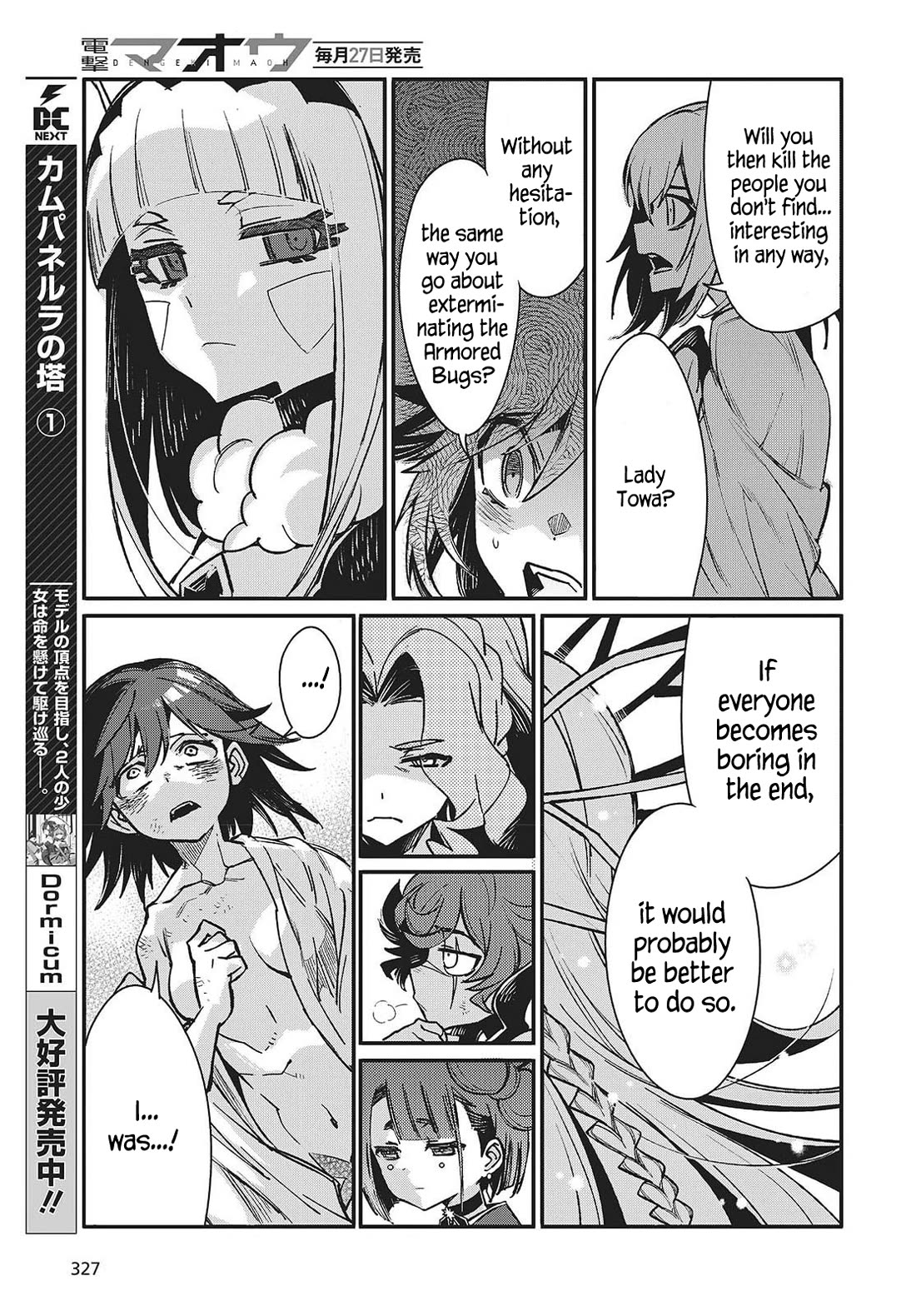 What Does the Poisonous Butterfly Dream of? chapter 10 page 27