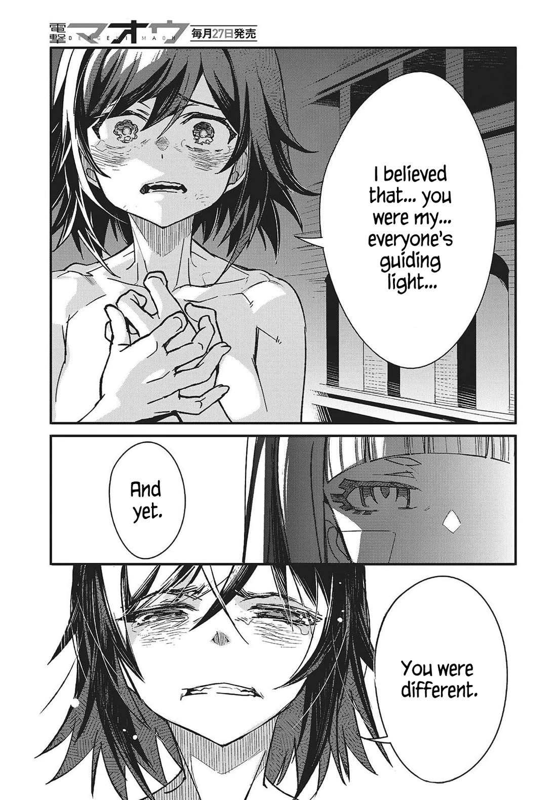 What Does the Poisonous Butterfly Dream of? chapter 10 page 29