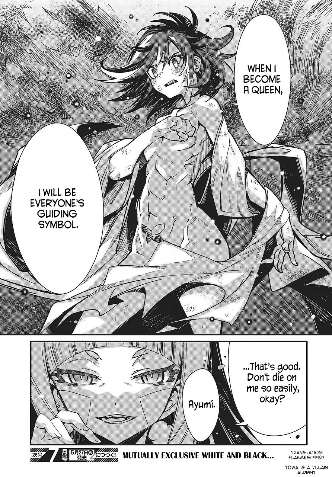 What Does the Poisonous Butterfly Dream of? chapter 10 page 33