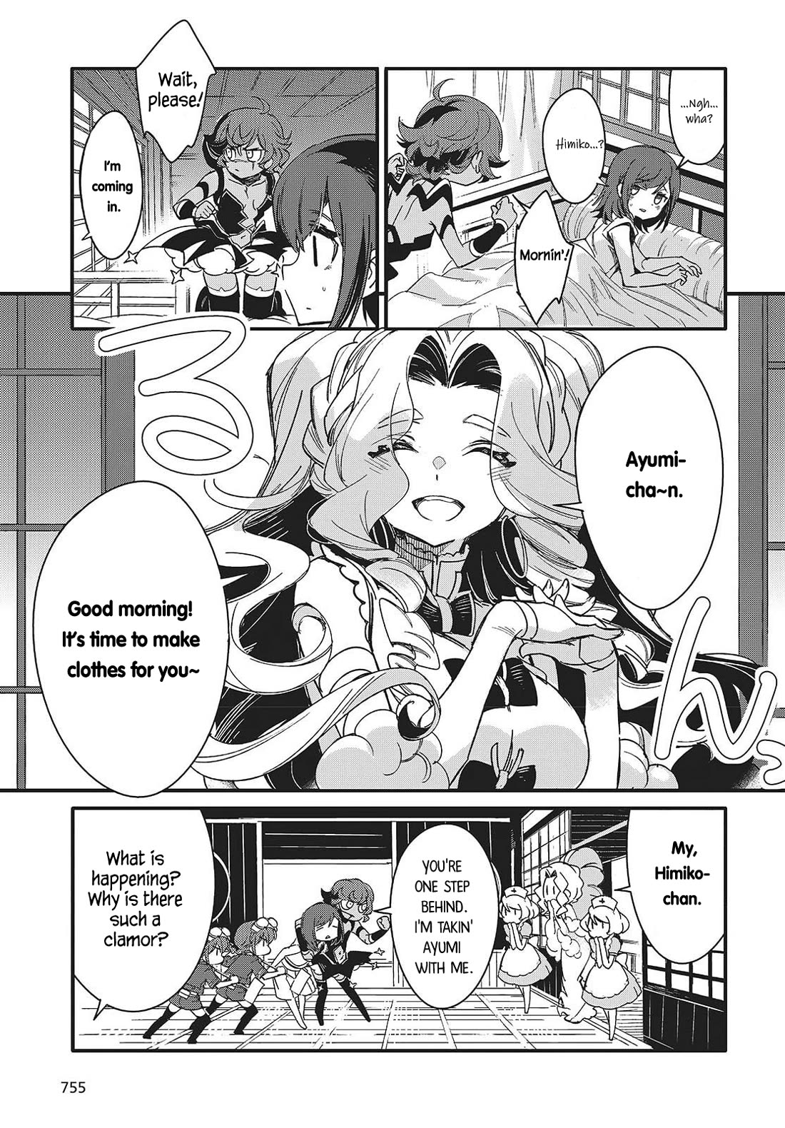 What Does the Poisonous Butterfly Dream of? chapter 11 page 17