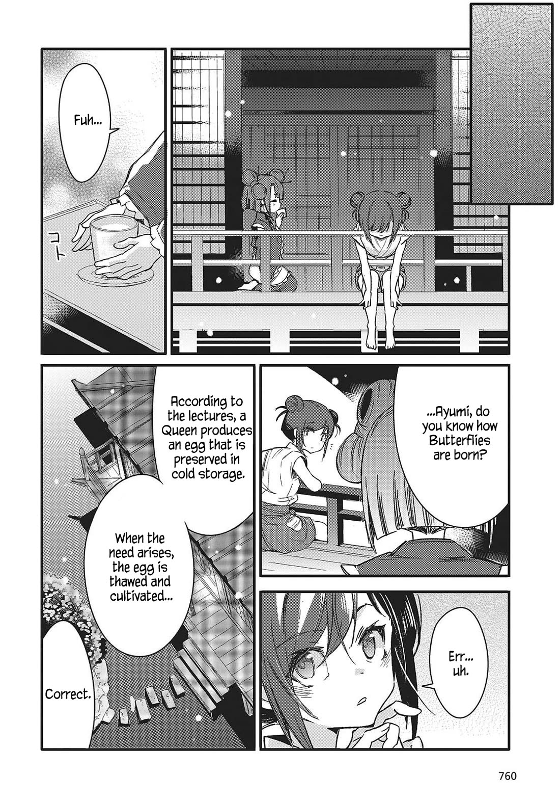 What Does the Poisonous Butterfly Dream of? chapter 11 page 22