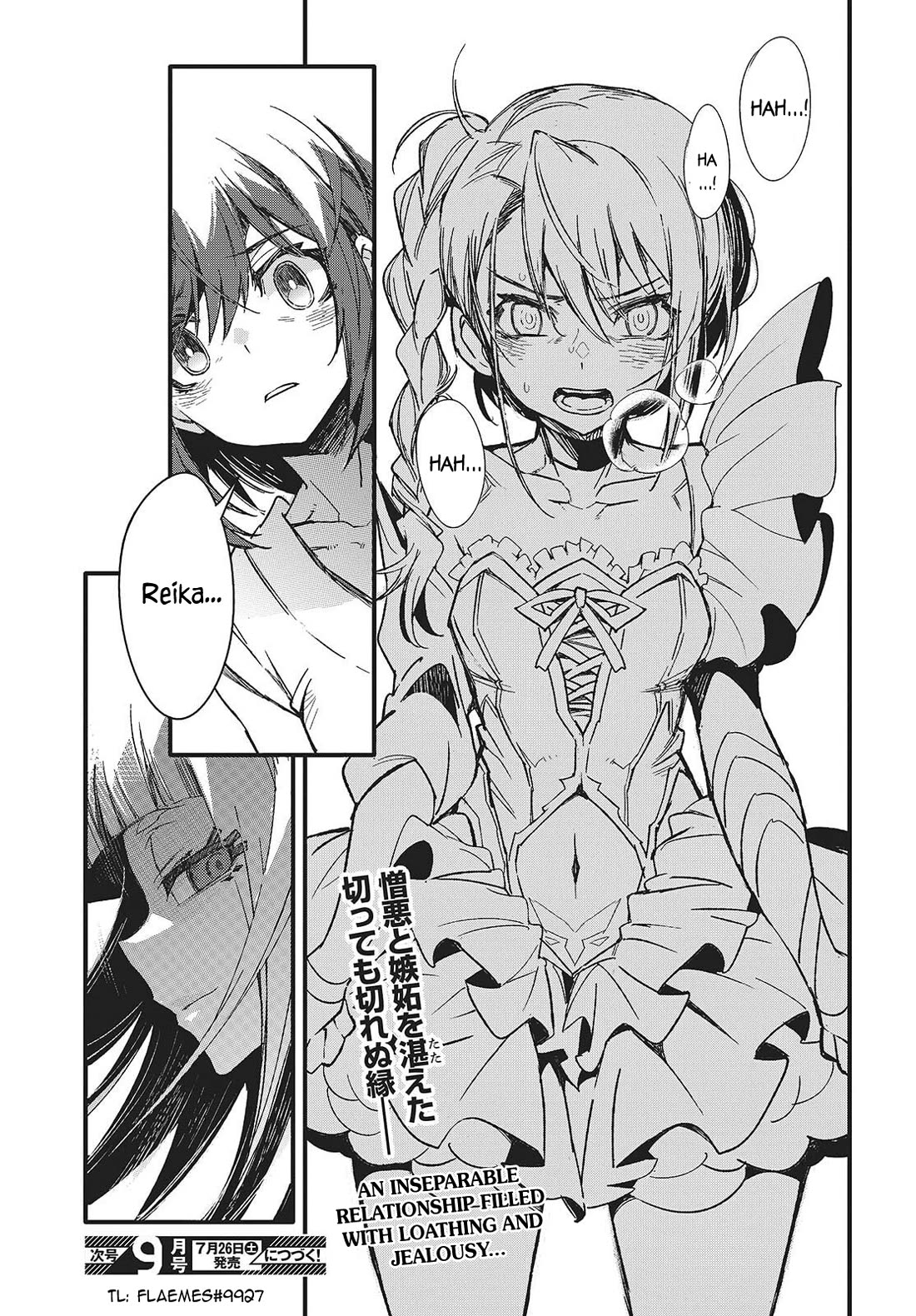 What Does the Poisonous Butterfly Dream of? chapter 11 page 35