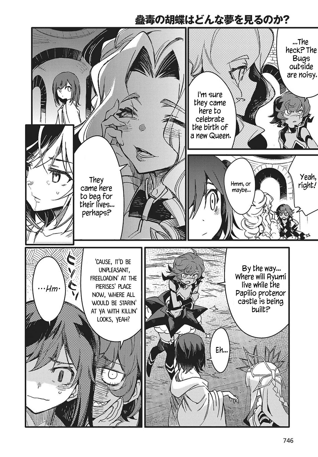 What Does the Poisonous Butterfly Dream of? chapter 11 page 8