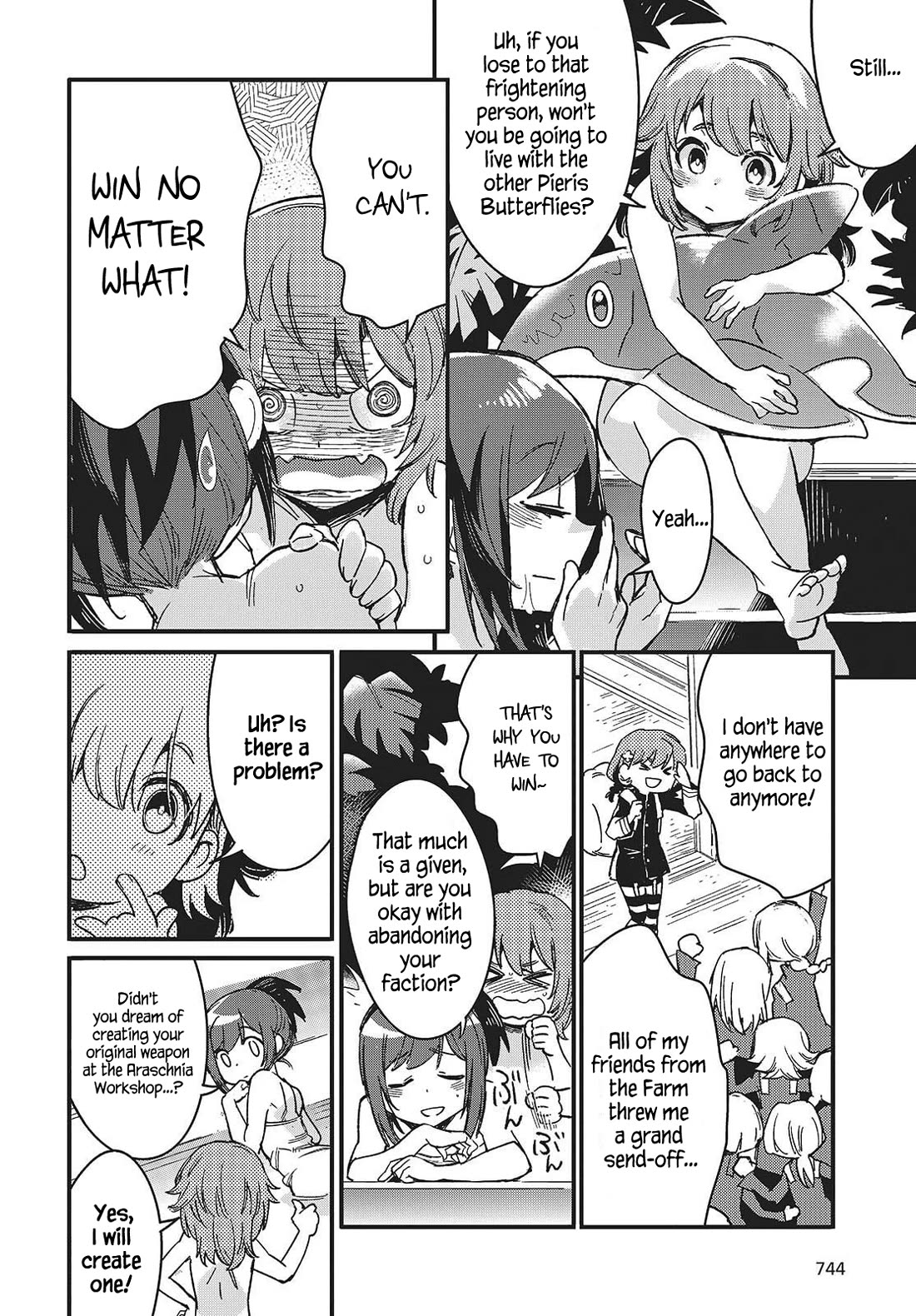 What Does the Poisonous Butterfly Dream of? chapter 12 page 16