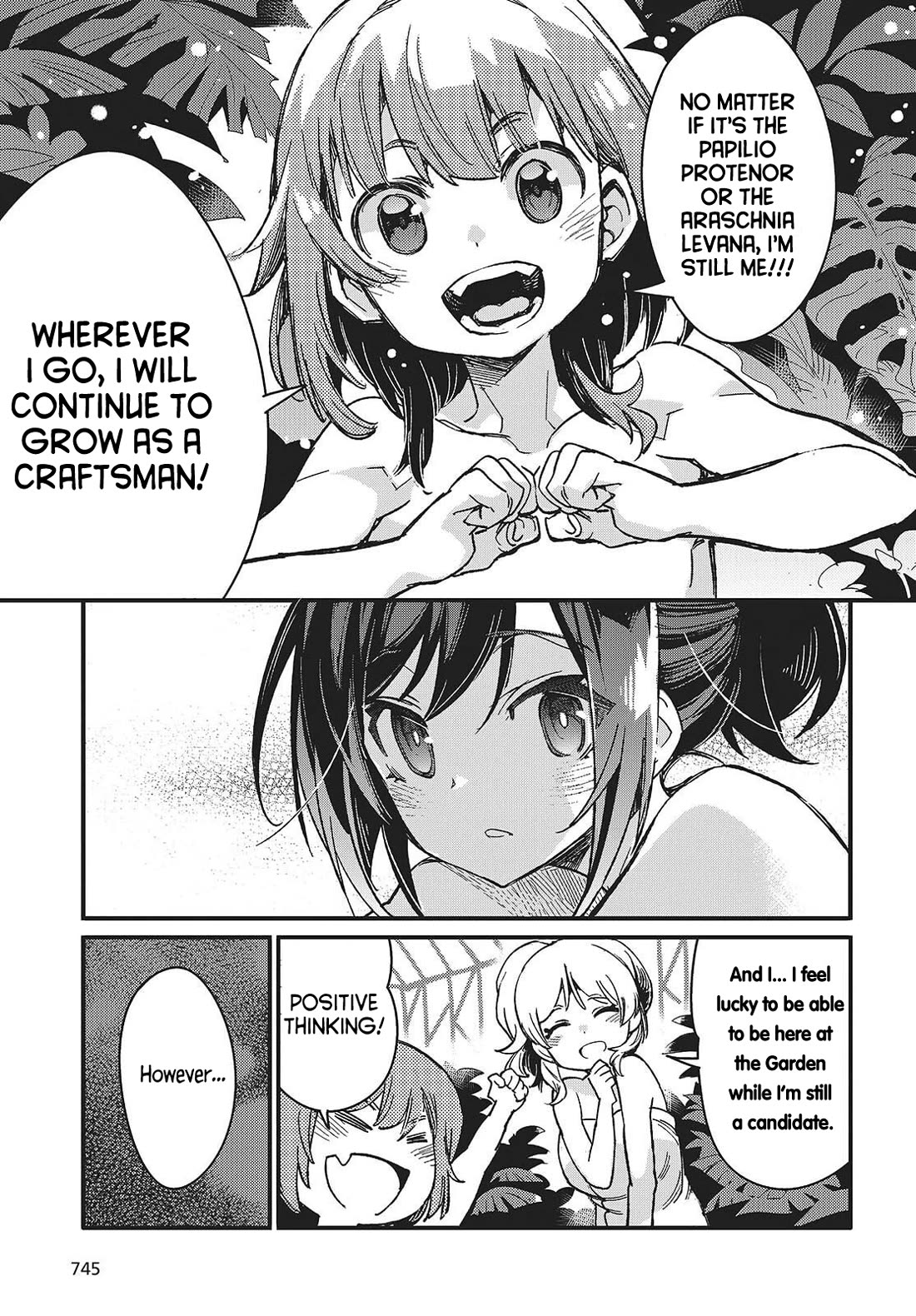 What Does the Poisonous Butterfly Dream of? chapter 12 page 17