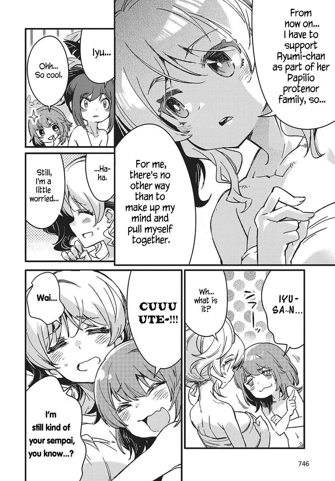 What Does the Poisonous Butterfly Dream of? chapter 12 page 18