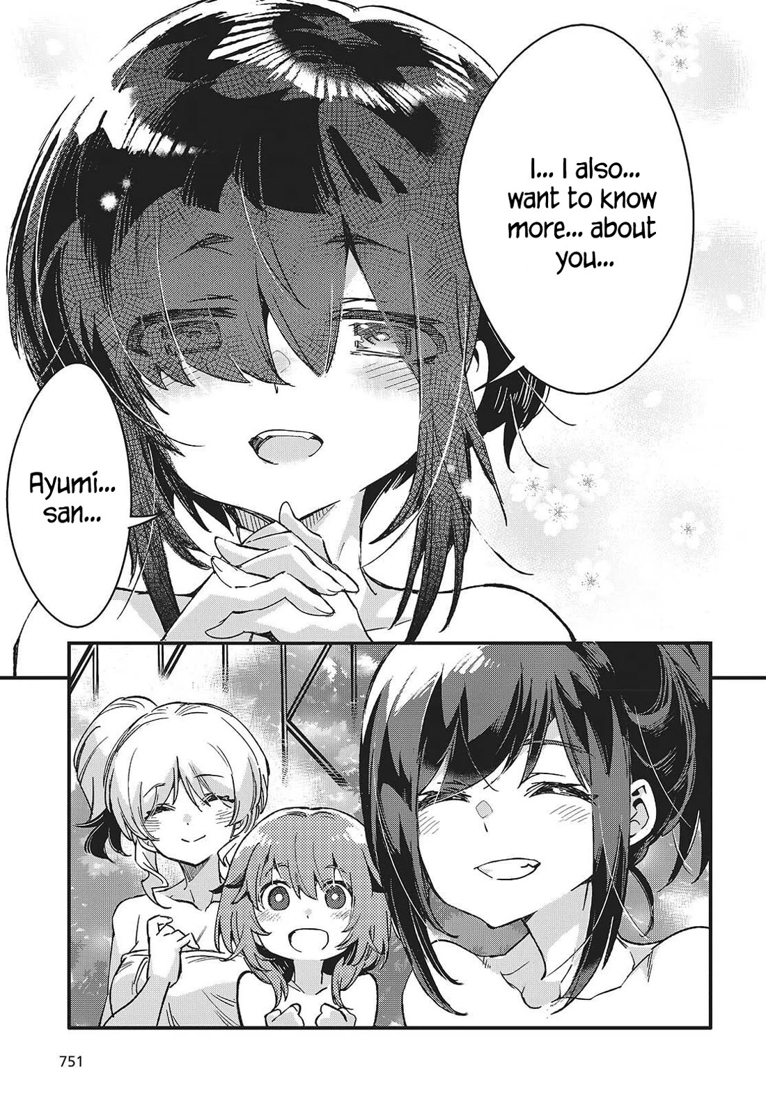 What Does the Poisonous Butterfly Dream of? chapter 12 page 23