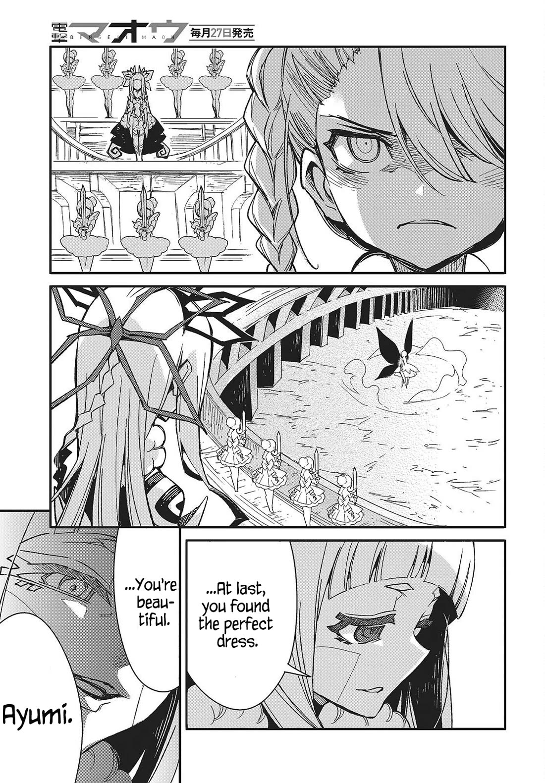 What Does the Poisonous Butterfly Dream of? chapter 13 page 7