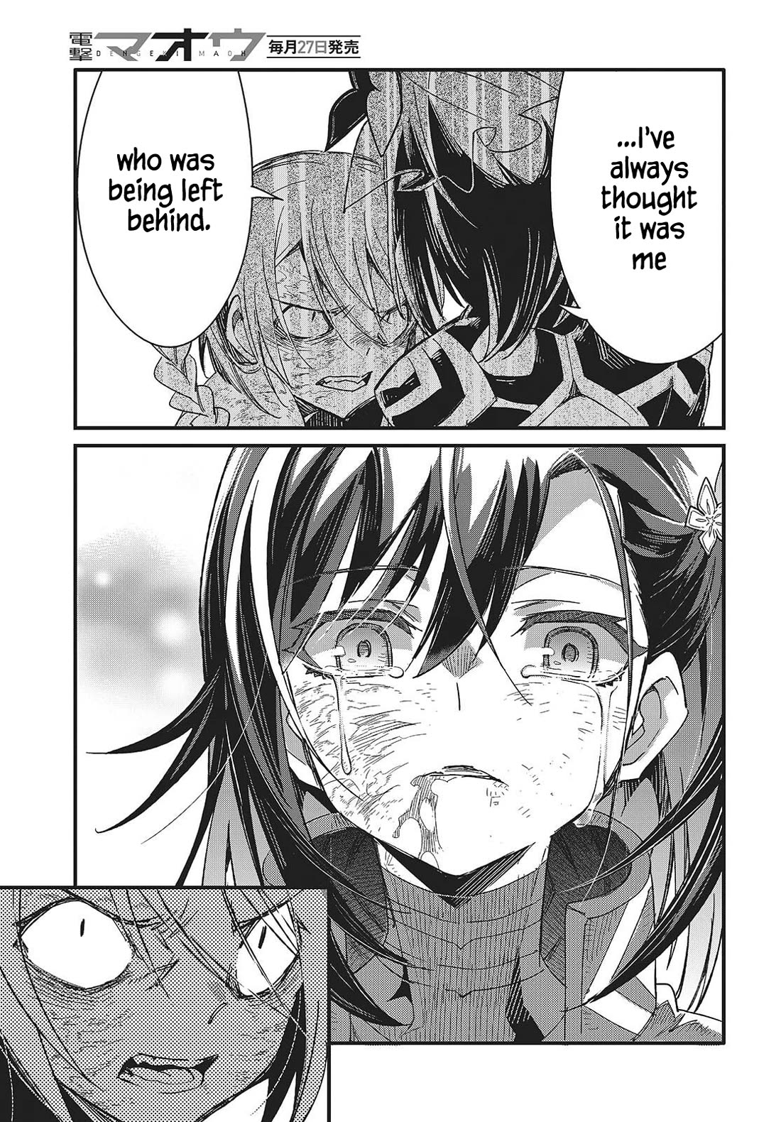 What Does the Poisonous Butterfly Dream of? chapter 14 page 17