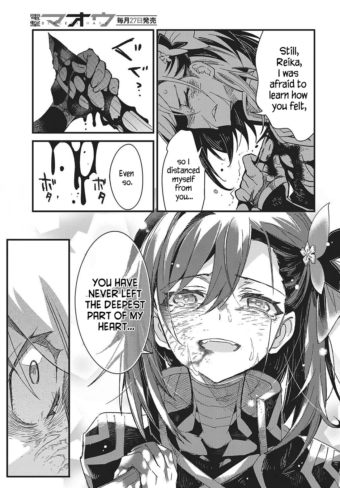 What Does the Poisonous Butterfly Dream of? chapter 14 page 19