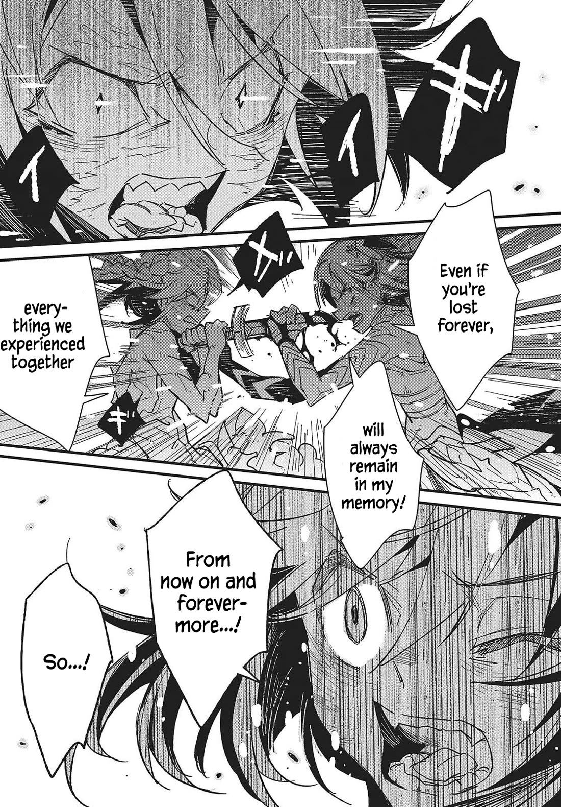 What Does the Poisonous Butterfly Dream of? chapter 14 page 21