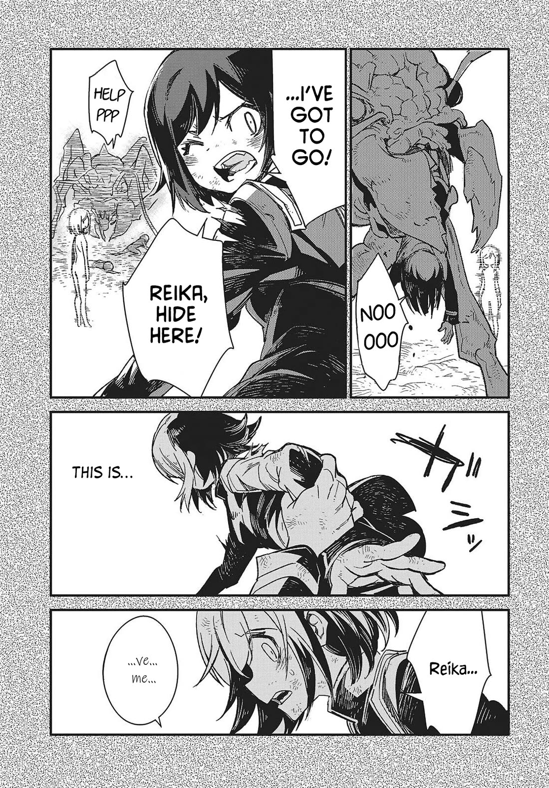 What Does the Poisonous Butterfly Dream of? chapter 14 page 7