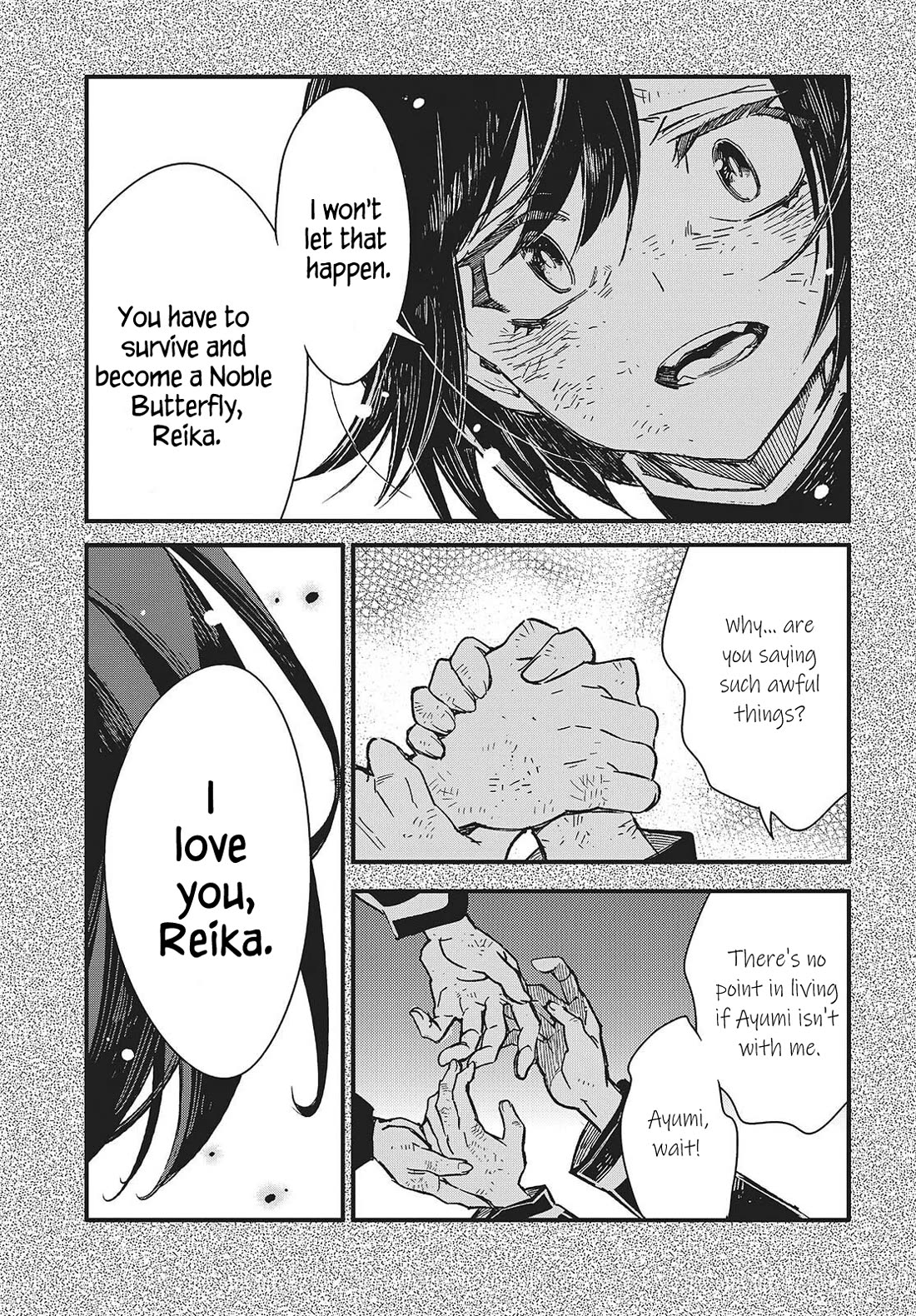 What Does the Poisonous Butterfly Dream of? chapter 14 page 9