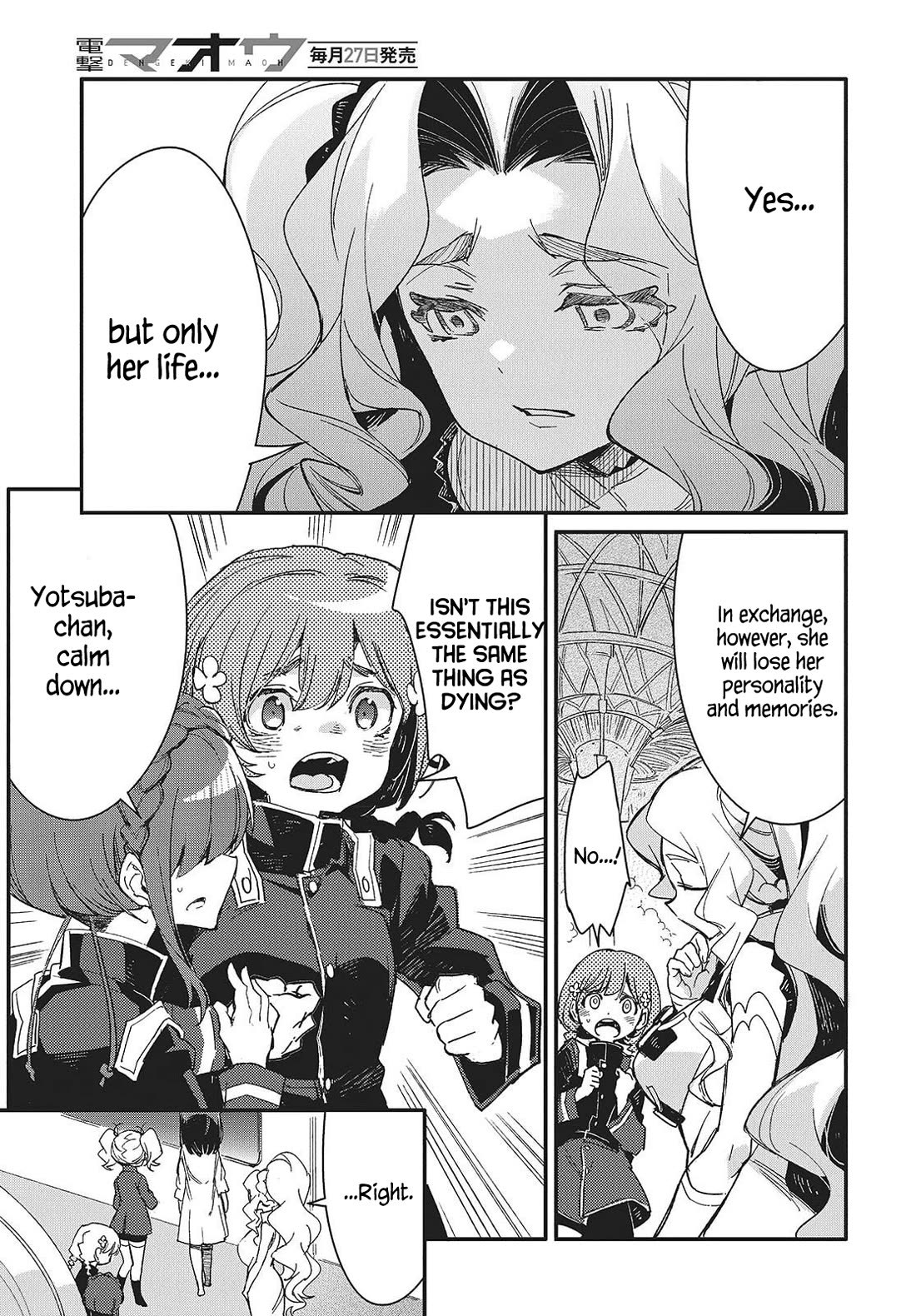 What Does the Poisonous Butterfly Dream of? chapter 15 page 5