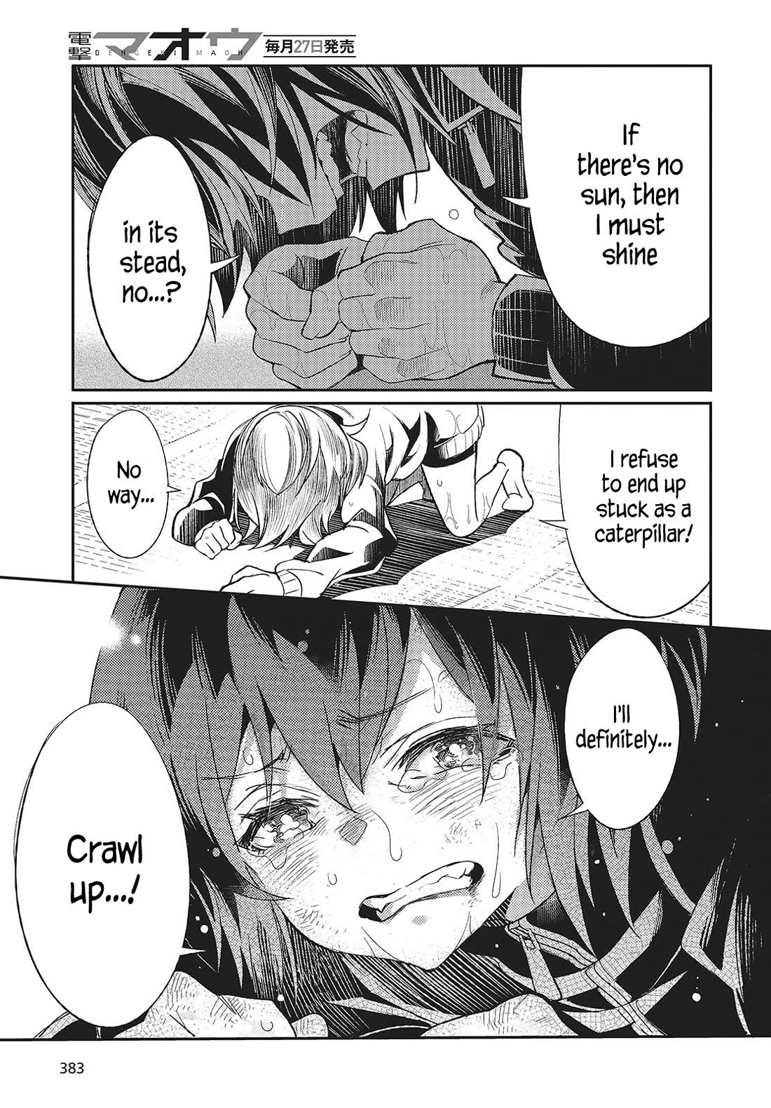 What Does the Poisonous Butterfly Dream of? chapter 2 page 37