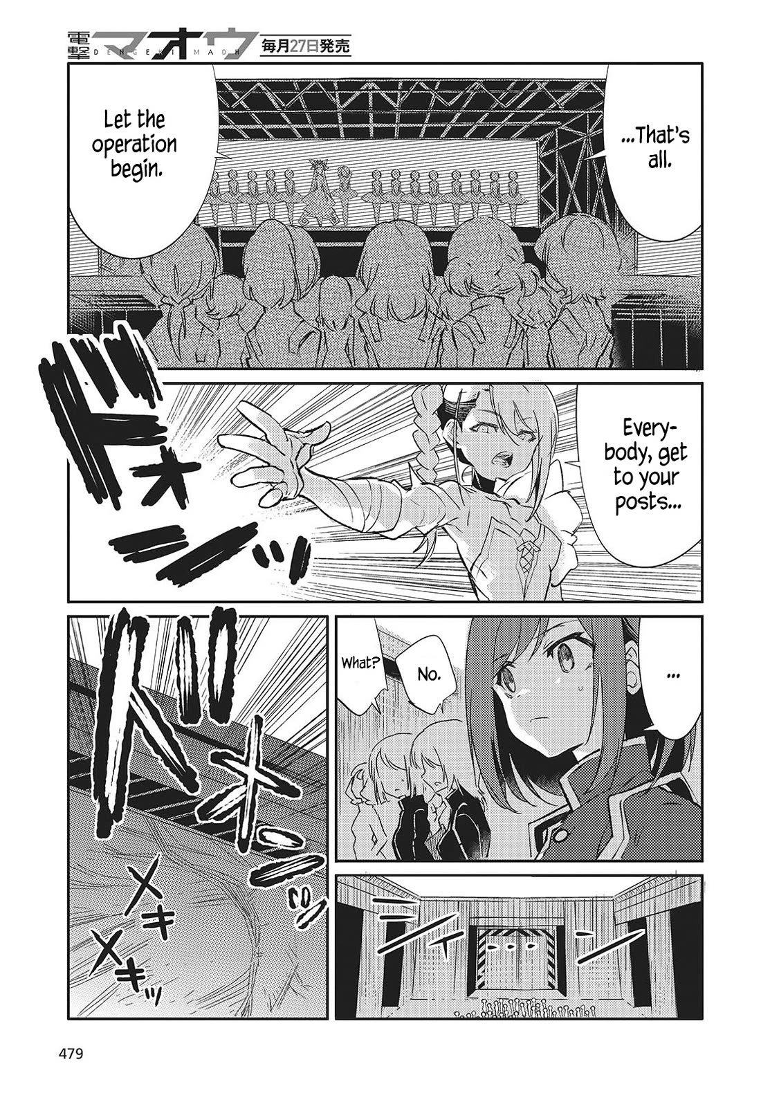 What Does the Poisonous Butterfly Dream of? chapter 3 page 43