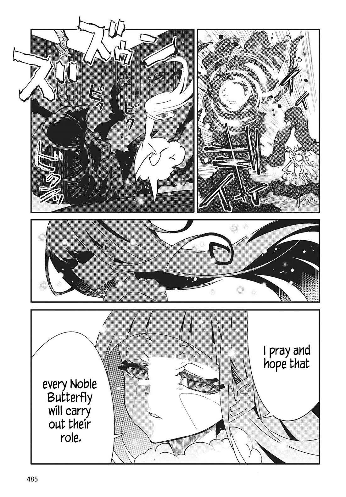 What Does the Poisonous Butterfly Dream of? chapter 3 page 49