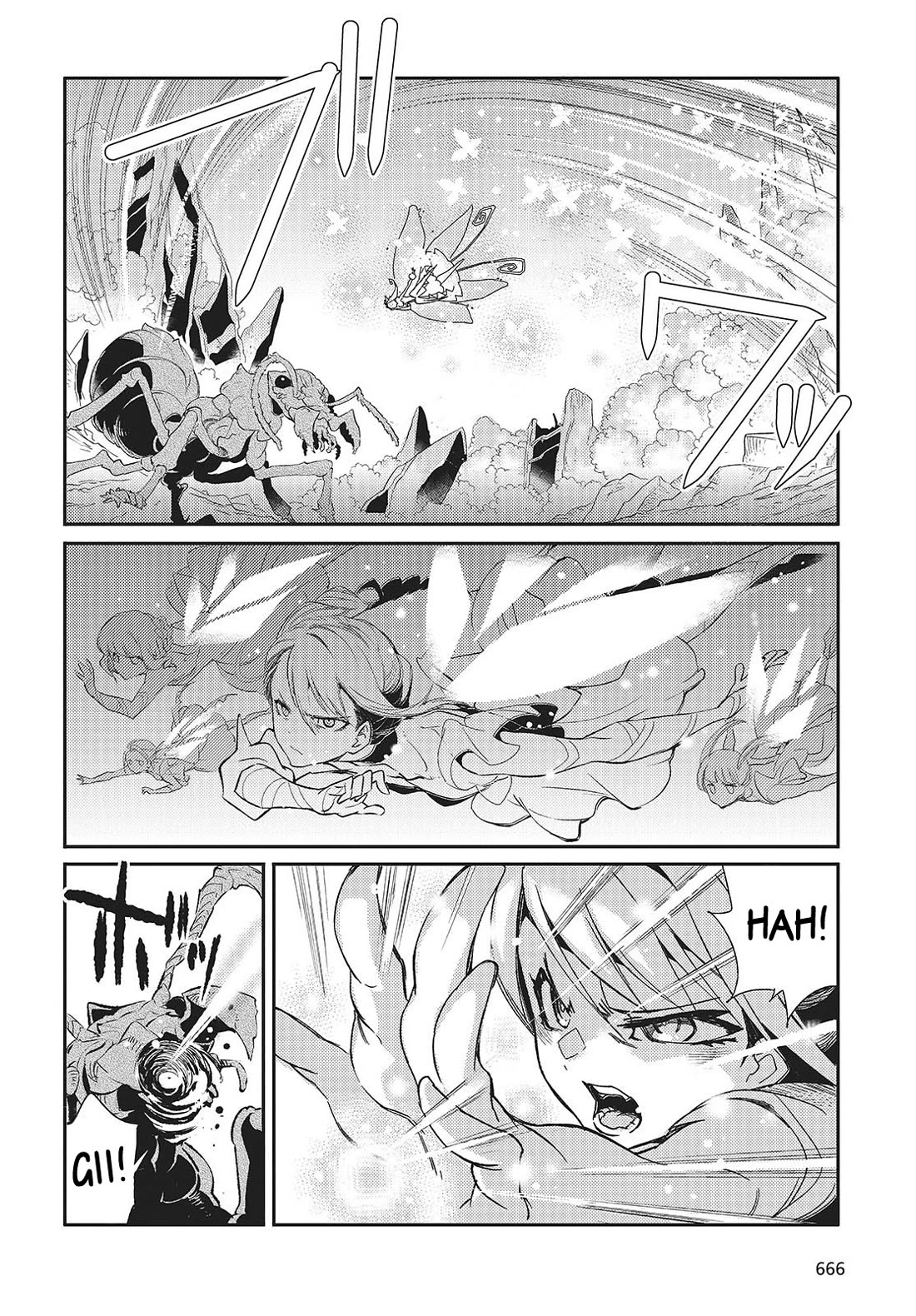 What Does the Poisonous Butterfly Dream of? chapter 4 page 2