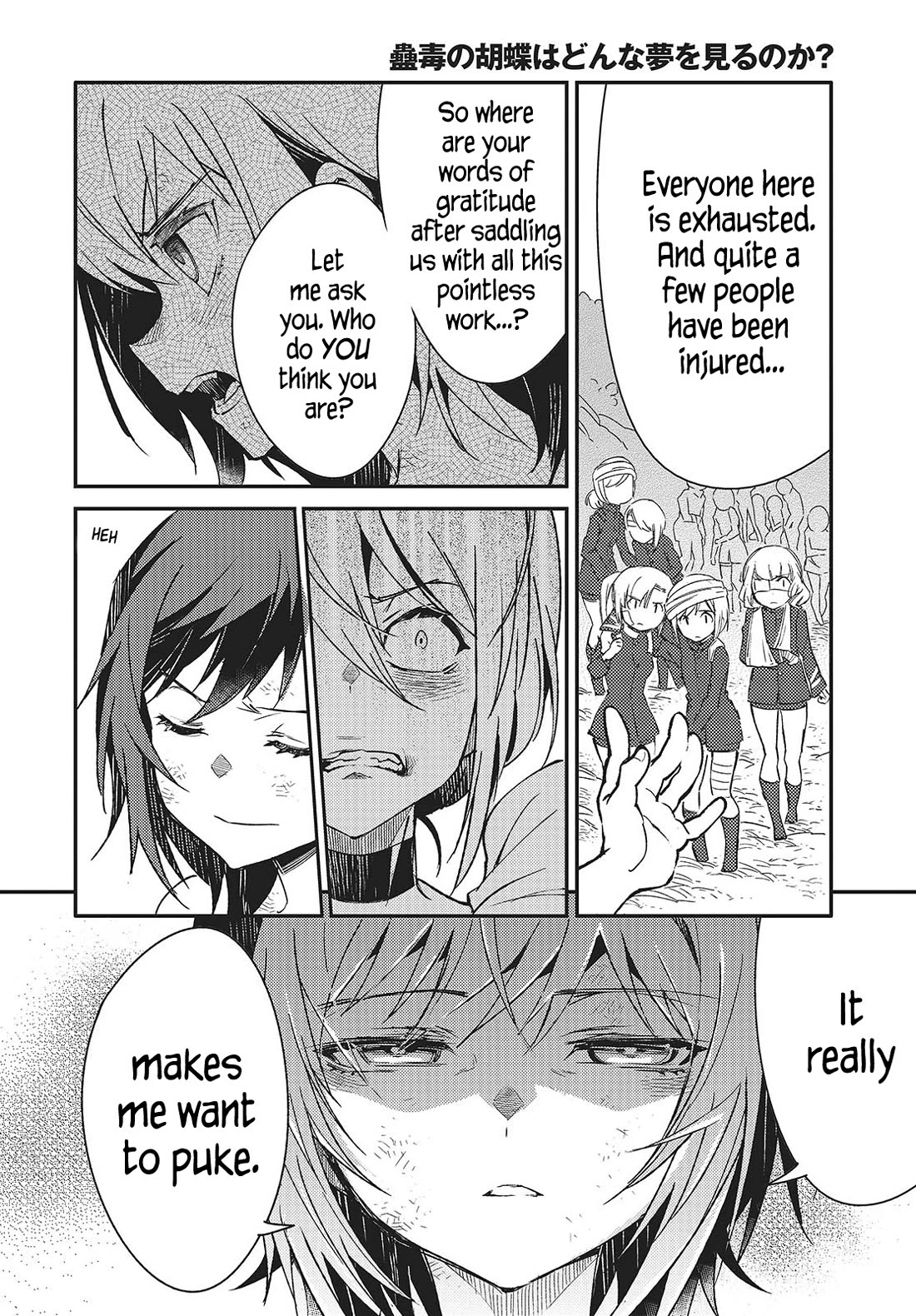 What Does the Poisonous Butterfly Dream of? chapter 6 page 18