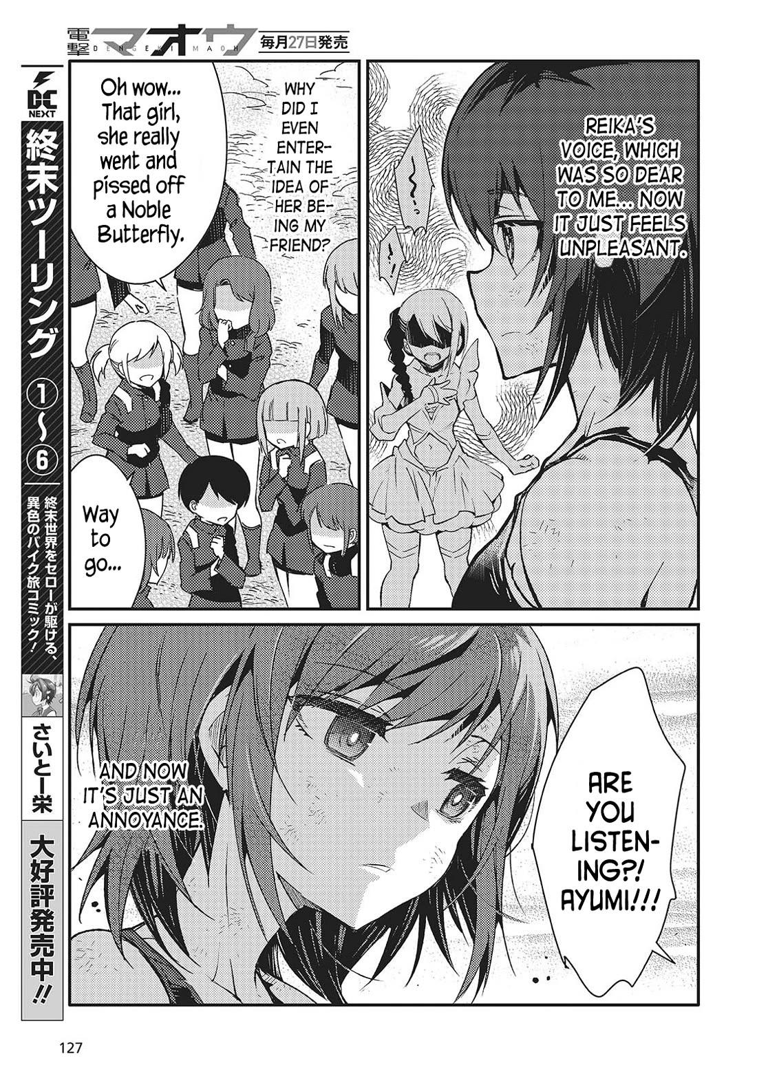 What Does the Poisonous Butterfly Dream of? chapter 6 page 19