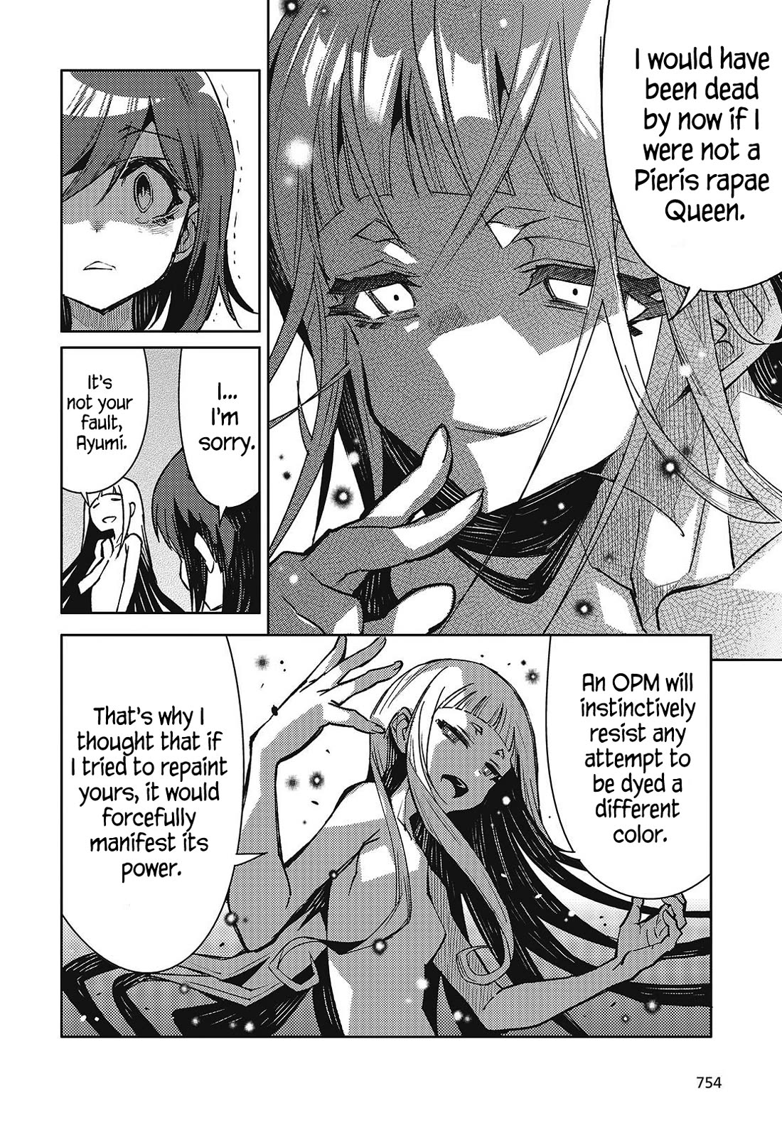 What Does the Poisonous Butterfly Dream of? chapter 7 page 20