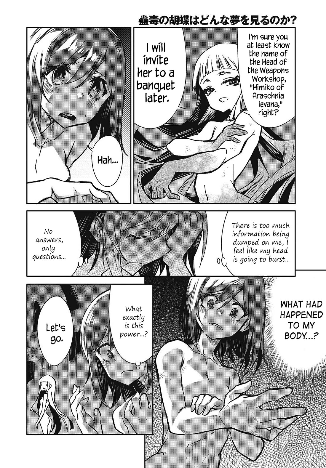 What Does the Poisonous Butterfly Dream of? chapter 7 page 22