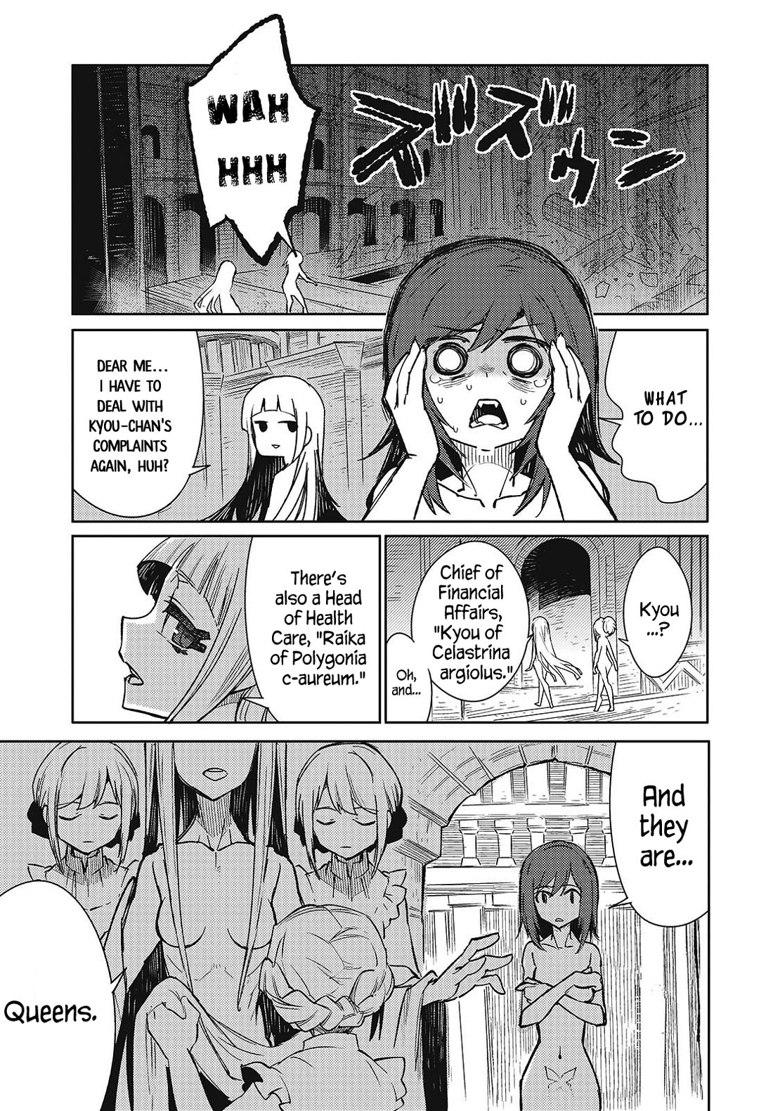 What Does the Poisonous Butterfly Dream of? chapter 7 page 23