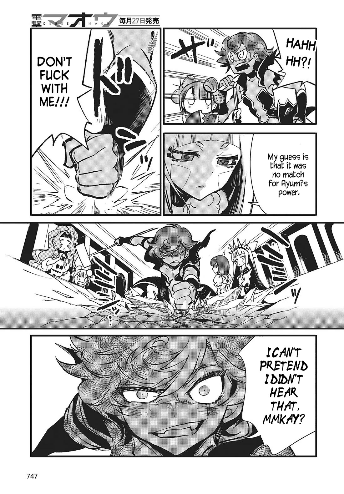 What Does the Poisonous Butterfly Dream of? chapter 9 page 11