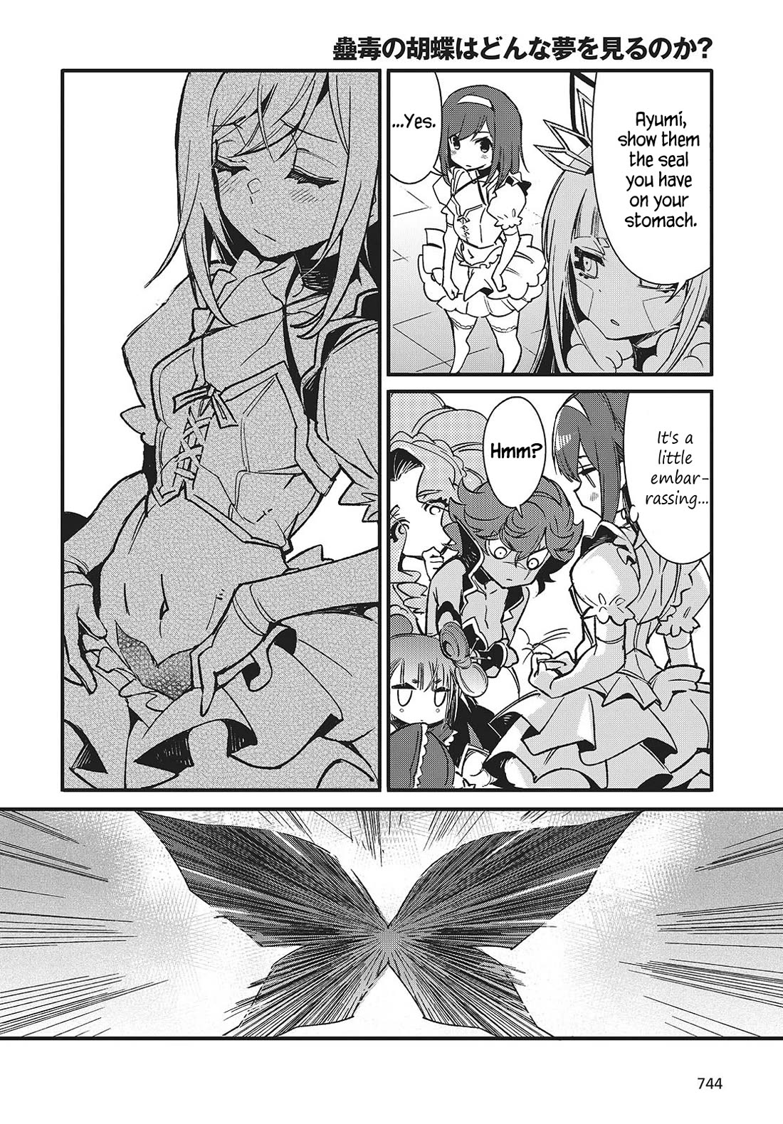 What Does the Poisonous Butterfly Dream of? chapter 9 page 8