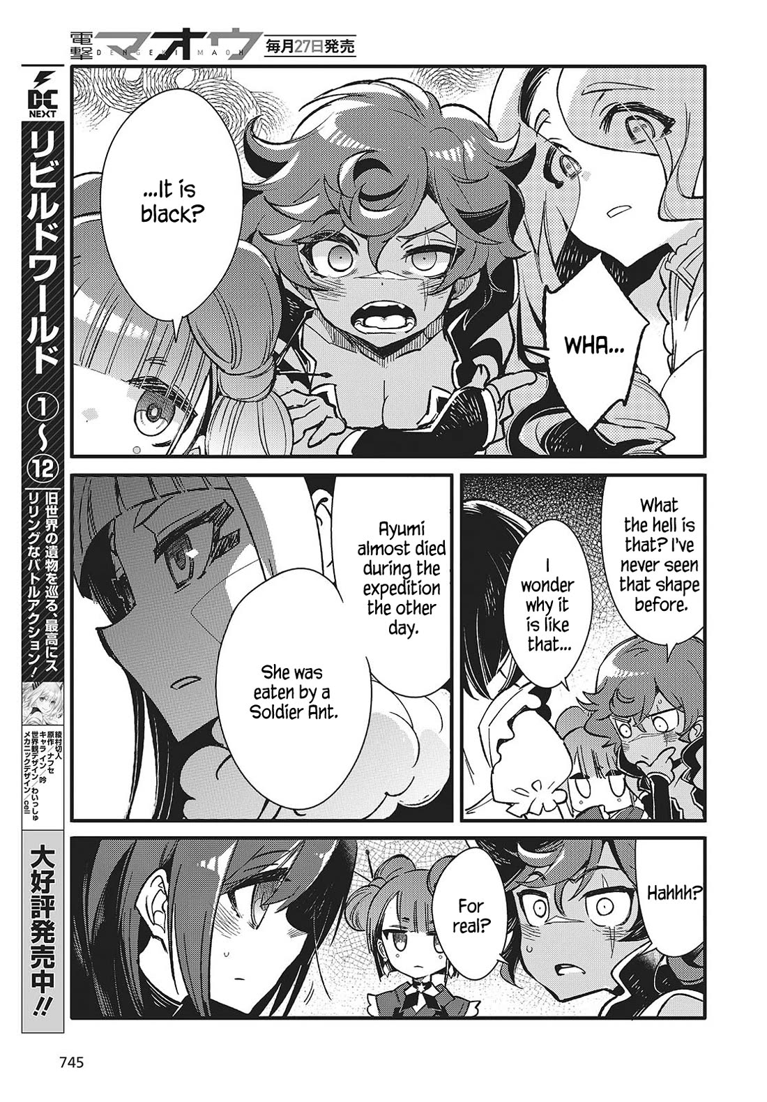 What Does the Poisonous Butterfly Dream of? chapter 9 page 9