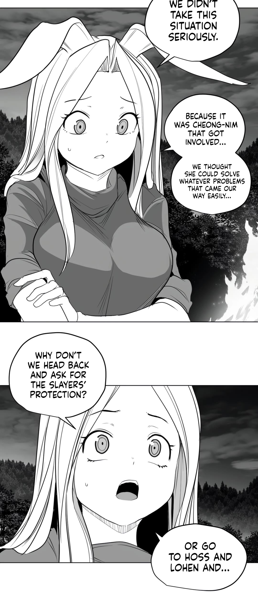 What Happens Inside the Dungeon chapter 125 page 25