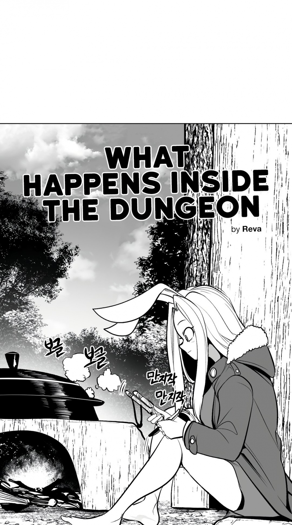 What Happens Inside the Dungeon chapter 59 page 4