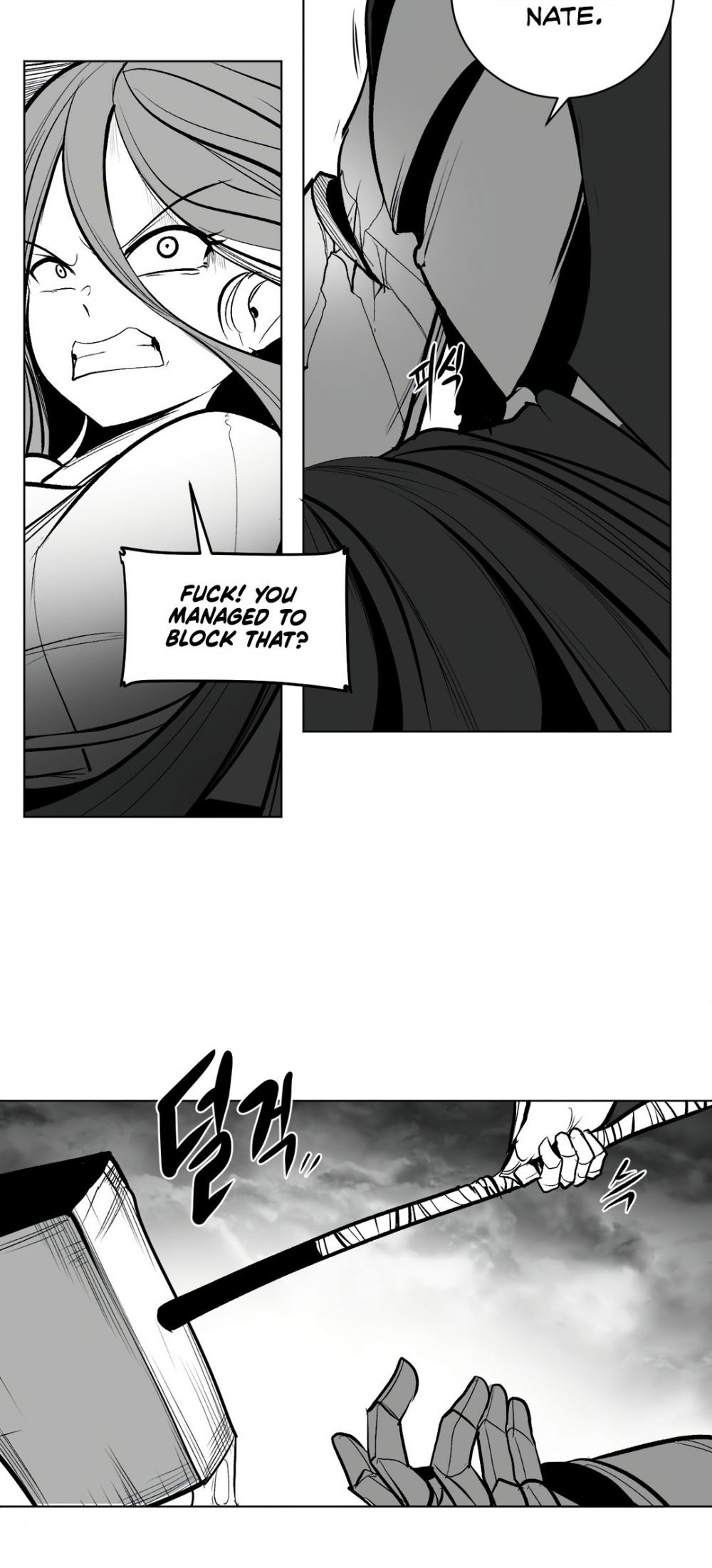 What Happens Inside the Dungeon chapter 70 page 25