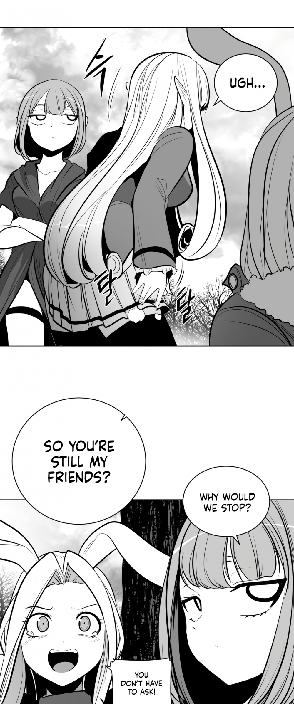 What Happens Inside the Dungeon chapter 81 page 56