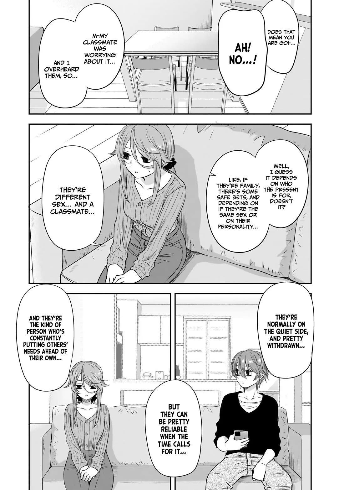 What I'd Like to do With That Gloomy Girl chapter 47 page 8