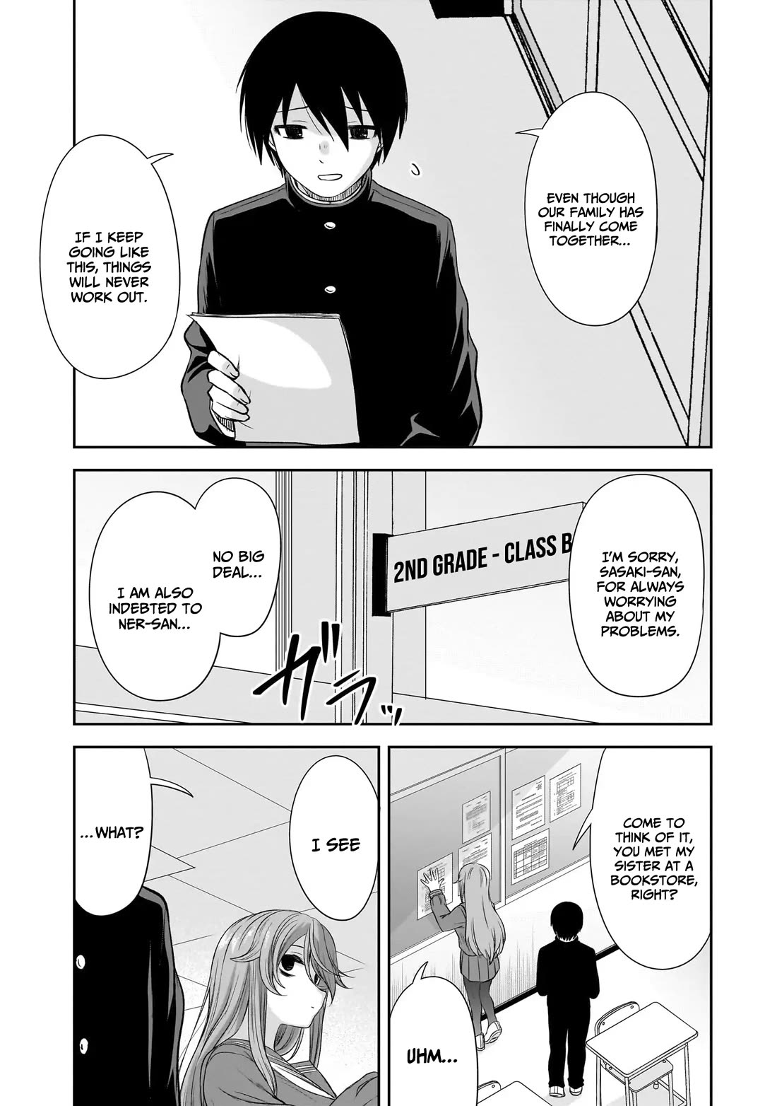 What I'd Like to do With That Gloomy Girl chapter 53 page 9