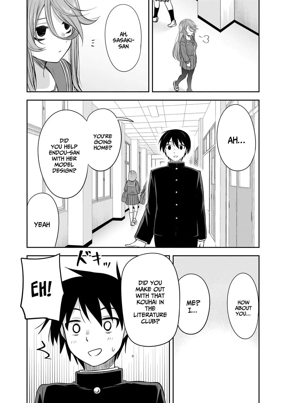 What I'd Like to do With That Gloomy Girl chapter 54 page 9