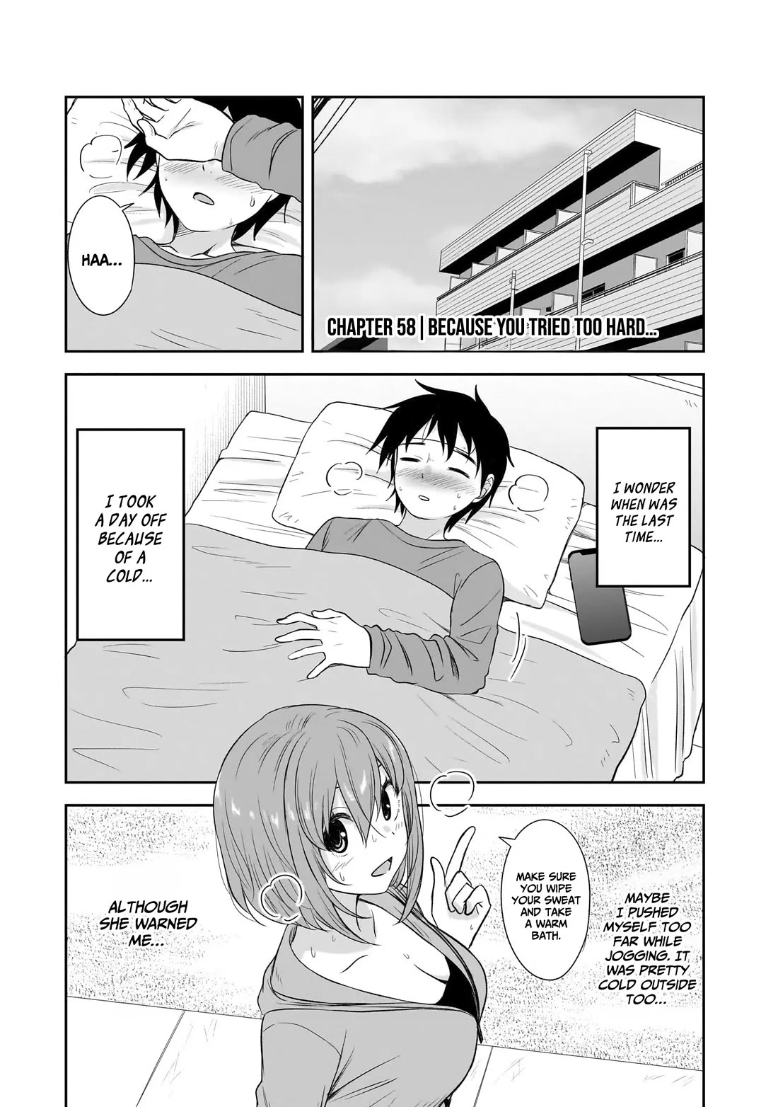 What I'd Like to do With That Gloomy Girl chapter 58 page 2