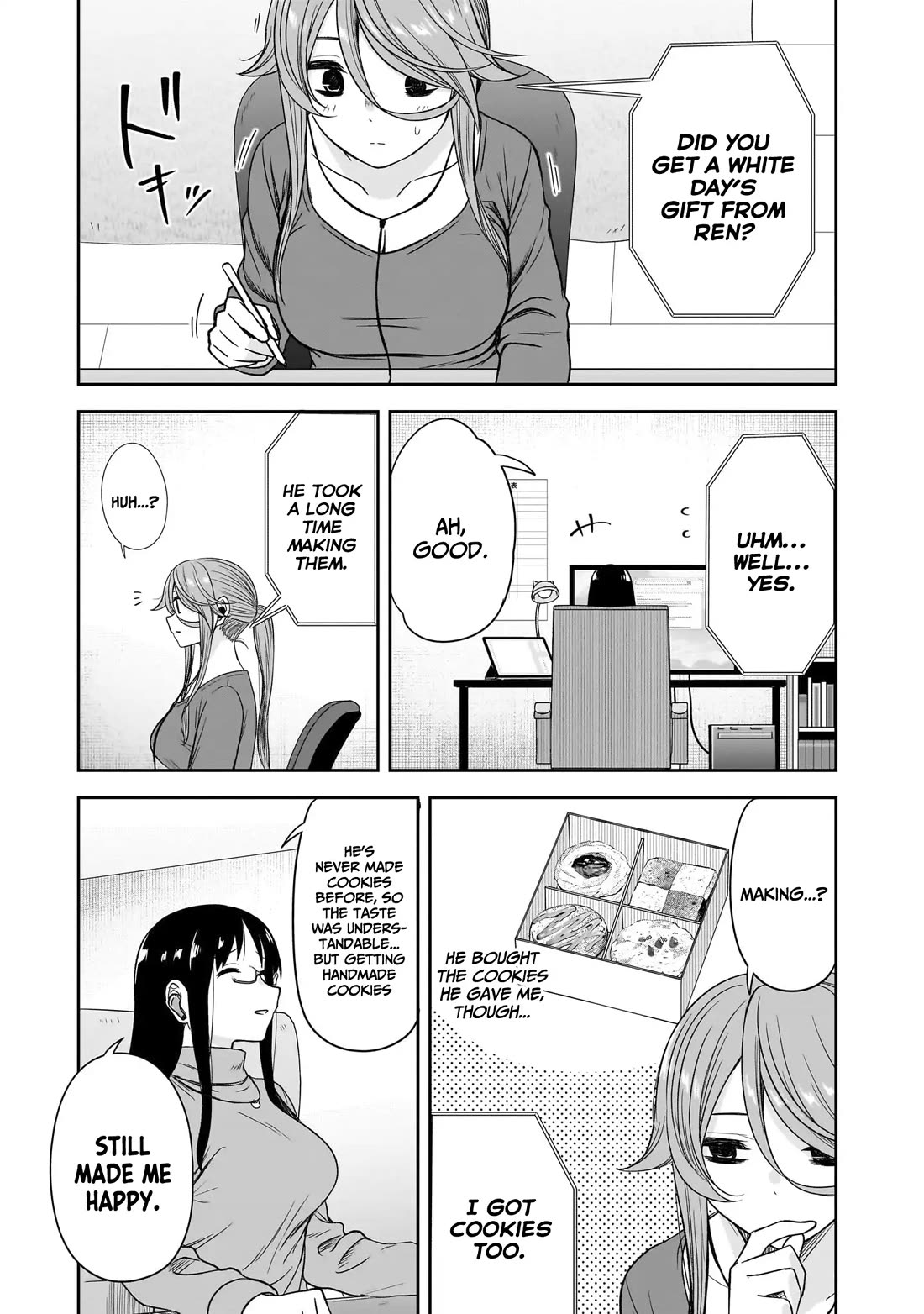 What I'd Like to do With That Gloomy Girl chapter 73 page 10