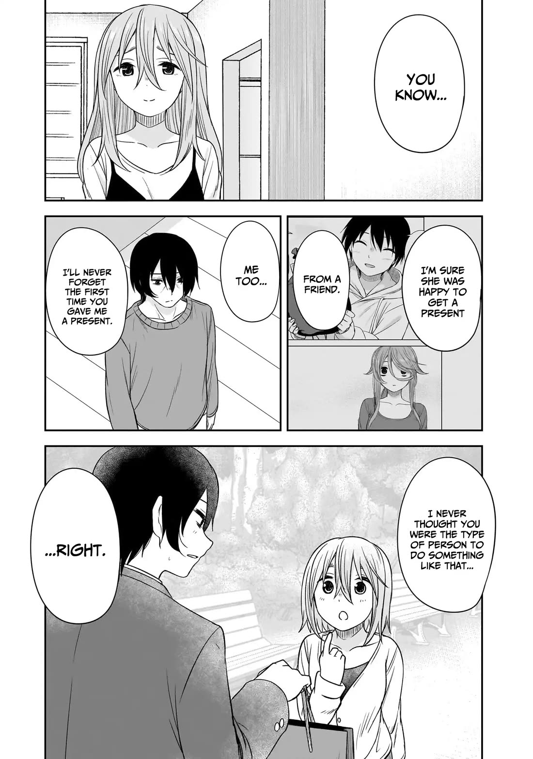 What I'd Like to do With That Gloomy Girl chapter 74.5 page 6