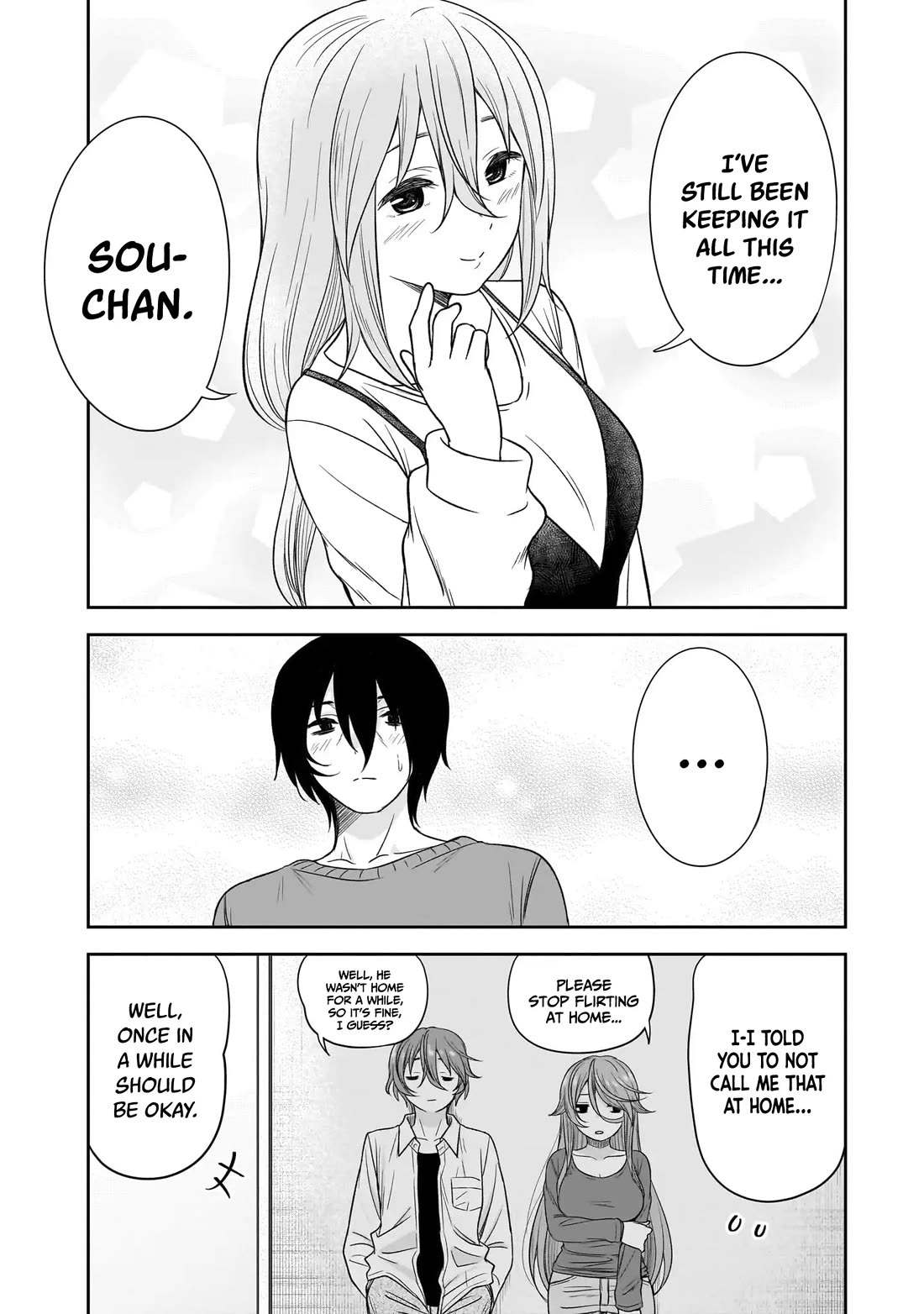 What I'd Like to do With That Gloomy Girl chapter 74.5 page 7