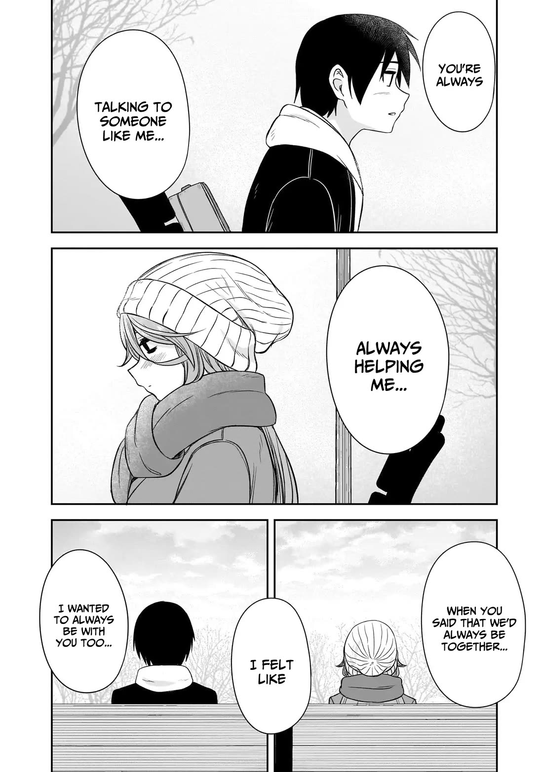 What I'd Like to do With That Gloomy Girl chapter 74 page 13