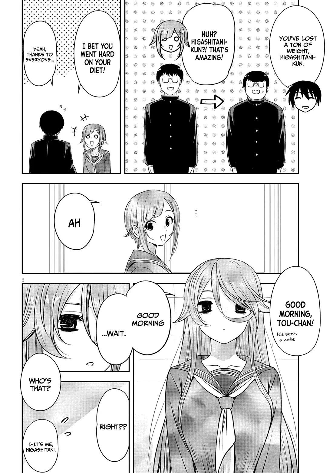 What I'd Like to do With That Gloomy Girl chapter 75 page 3