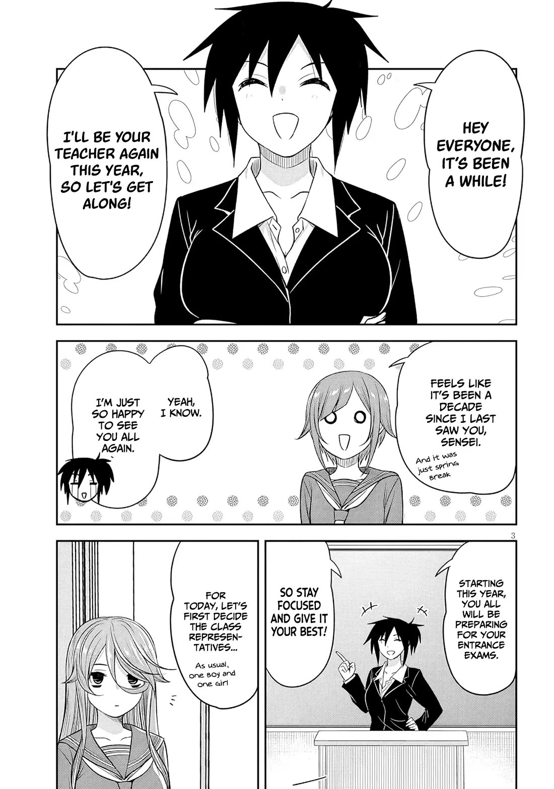 What I'd Like to do With That Gloomy Girl chapter 75 page 4