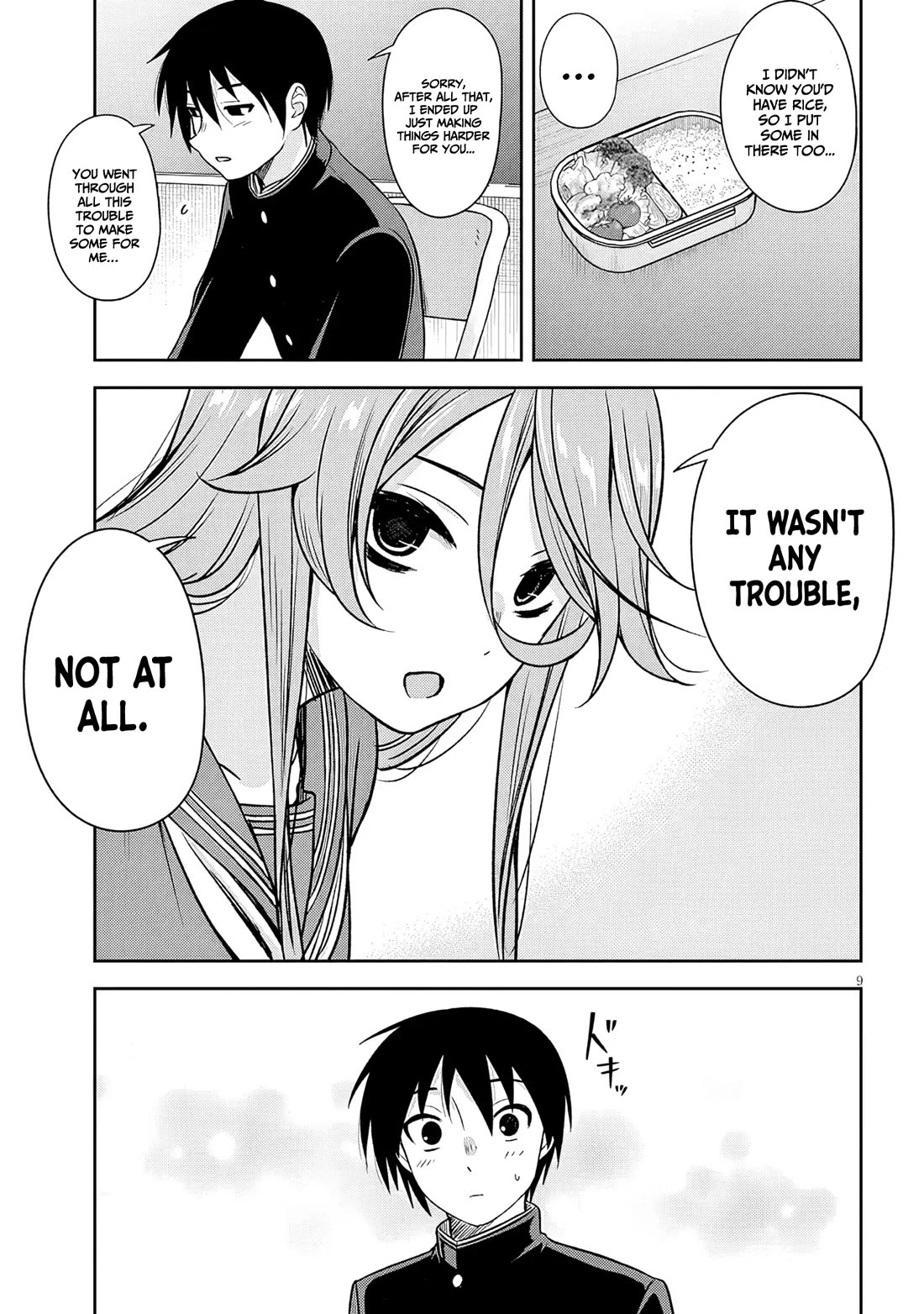 What I'd Like to do With That Gloomy Girl chapter 76 page 10