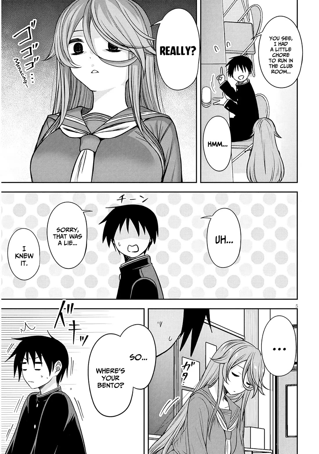 What I'd Like to do With That Gloomy Girl chapter 76 page 6