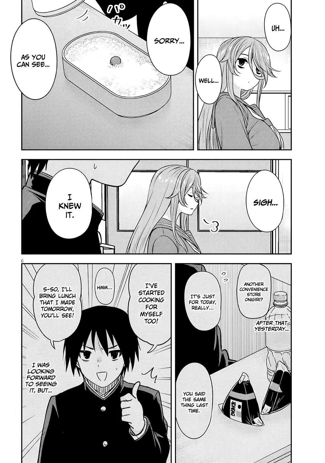 What I'd Like to do With That Gloomy Girl chapter 76 page 7